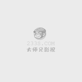 灵山神箭全集